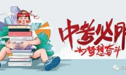 珠海爆料哥最新消息新闻,重大事件引发社会关注！