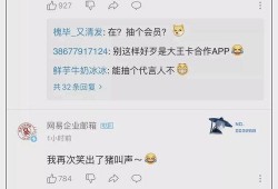 qq在线免费吃瓜,免费吃瓜盛宴等你来