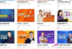 揭秘爆料视频大全集下载,深度解析热门事件幕后真相